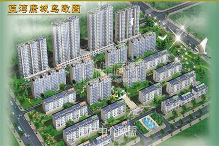 急售急售：虹亚新城2室2厅1卫71.8万88m2出售